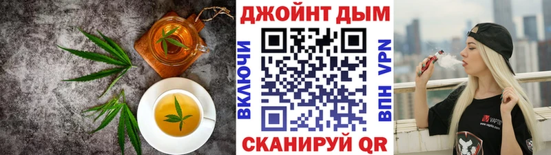 Еда ТГК конопля  ОМГ ОМГ рабочий сайт  Сухиничи  купить закладку 