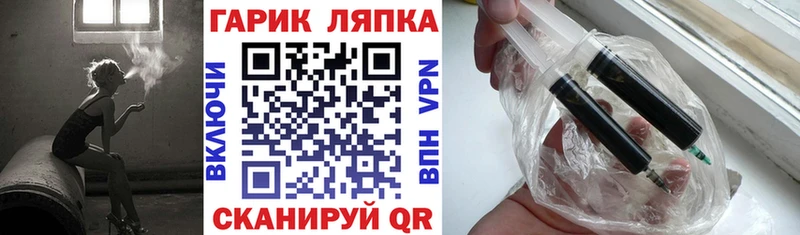 Гашиш Ice-O-Lator  kraken ONION  Сухиничи 