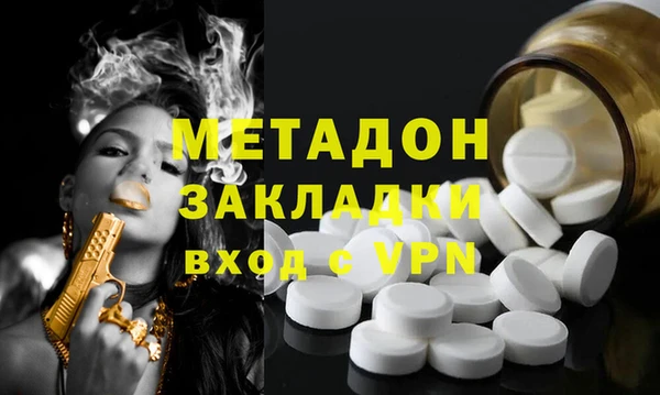 не бодяженный Арсеньев