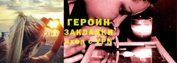 не бодяженный Арсеньев