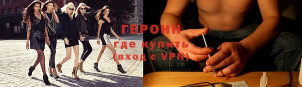 соль ск Аркадак