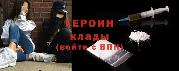 не бодяженный Арсеньев