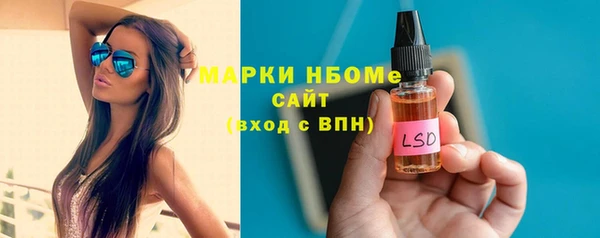 не бодяженный Арсеньев