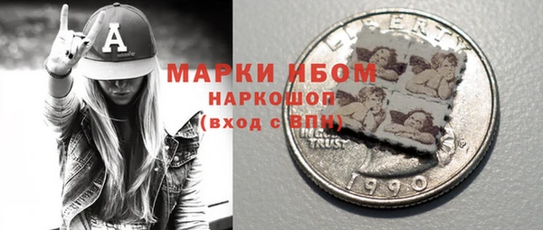 не бодяженный Арсеньев