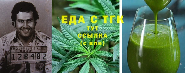 не бодяженный Арсеньев