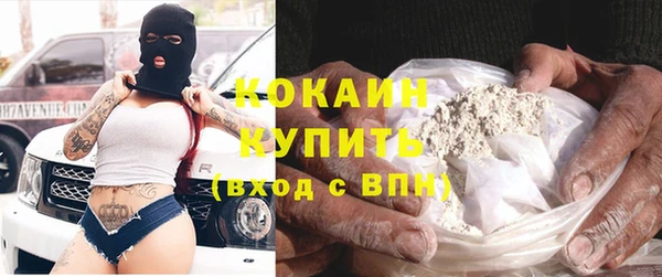 соль ск Аркадак