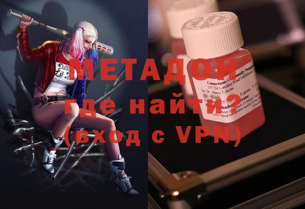соль ск Аркадак