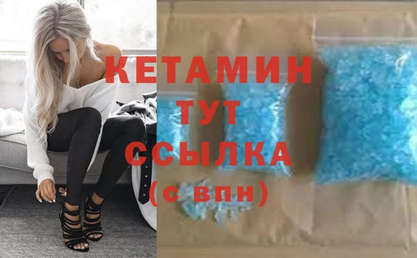 apvp Осинники