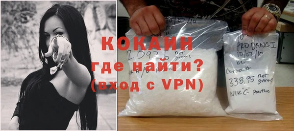 не бодяженный Арсеньев