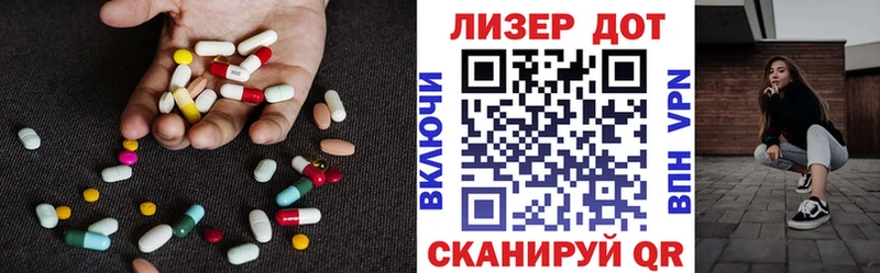 LSD-25 экстази ecstasy  Сухиничи 