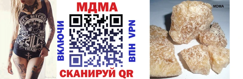 MDMA VHQ  Сухиничи 