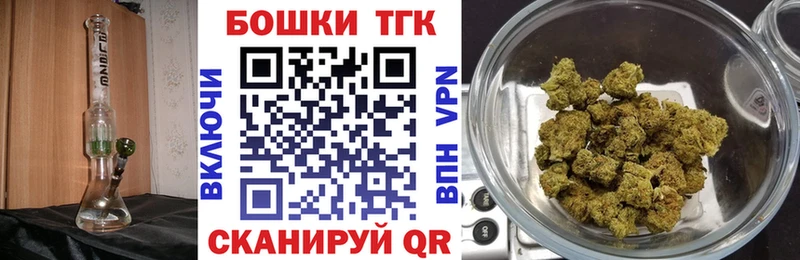 сайты даркнета наркотические препараты  закладки  Сухиничи  Бошки Шишки VHQ 
